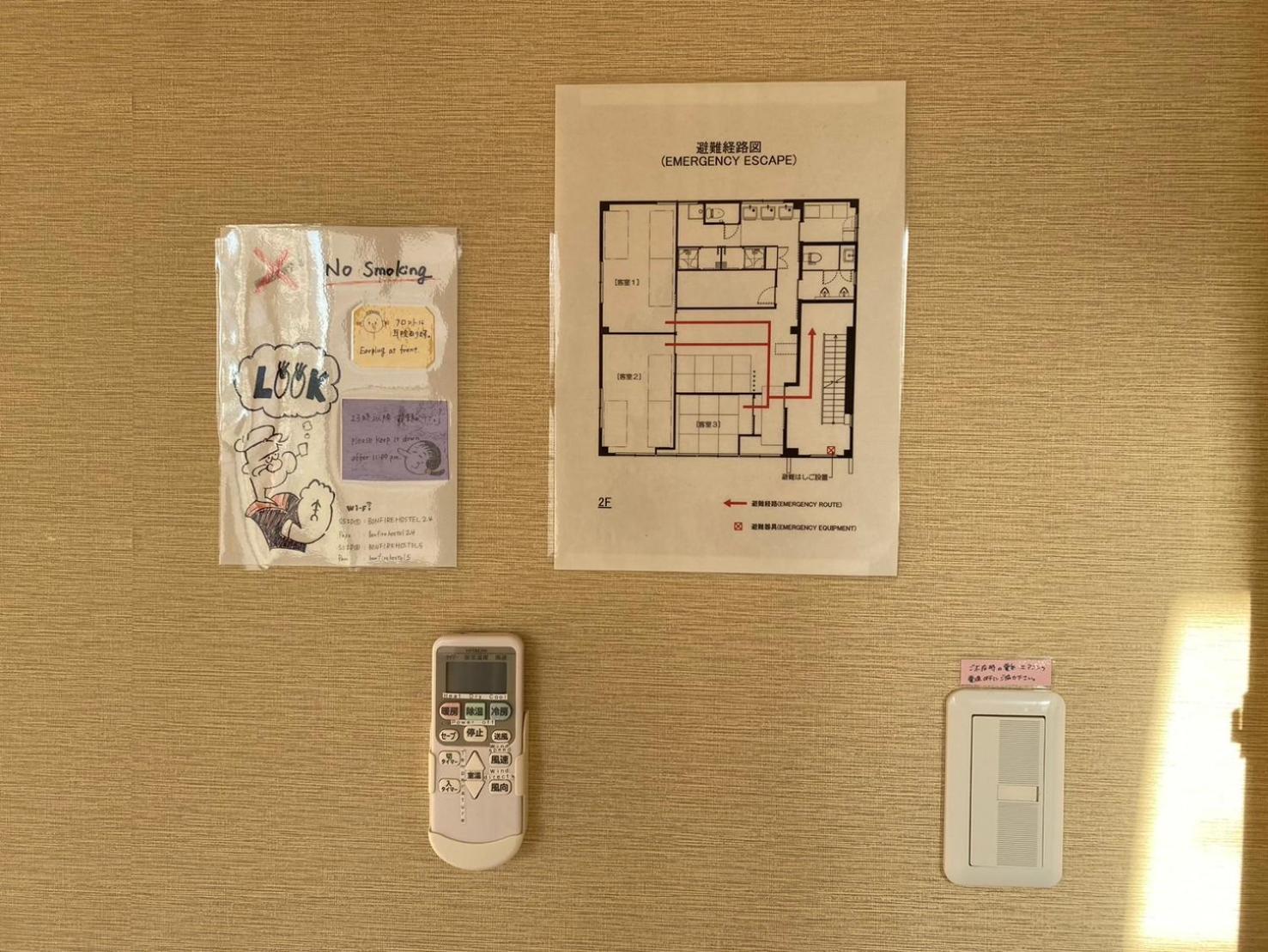 Bonfire Hostel Osaka Bagian luar foto