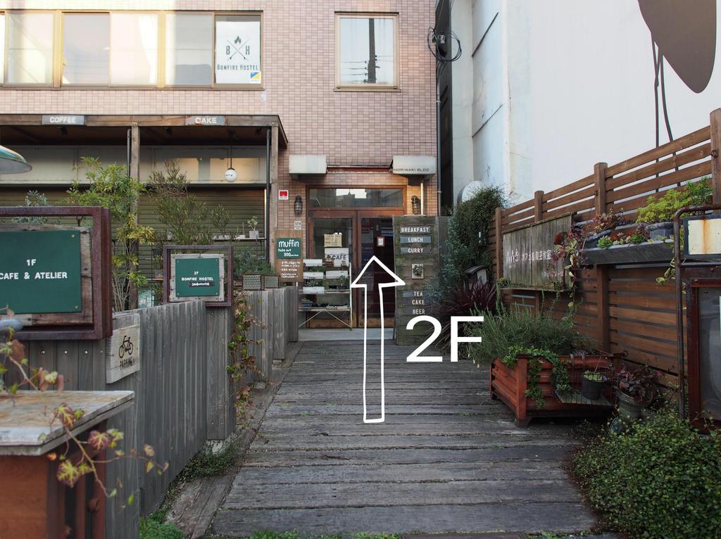 Bonfire Hostel Osaka Bagian luar foto