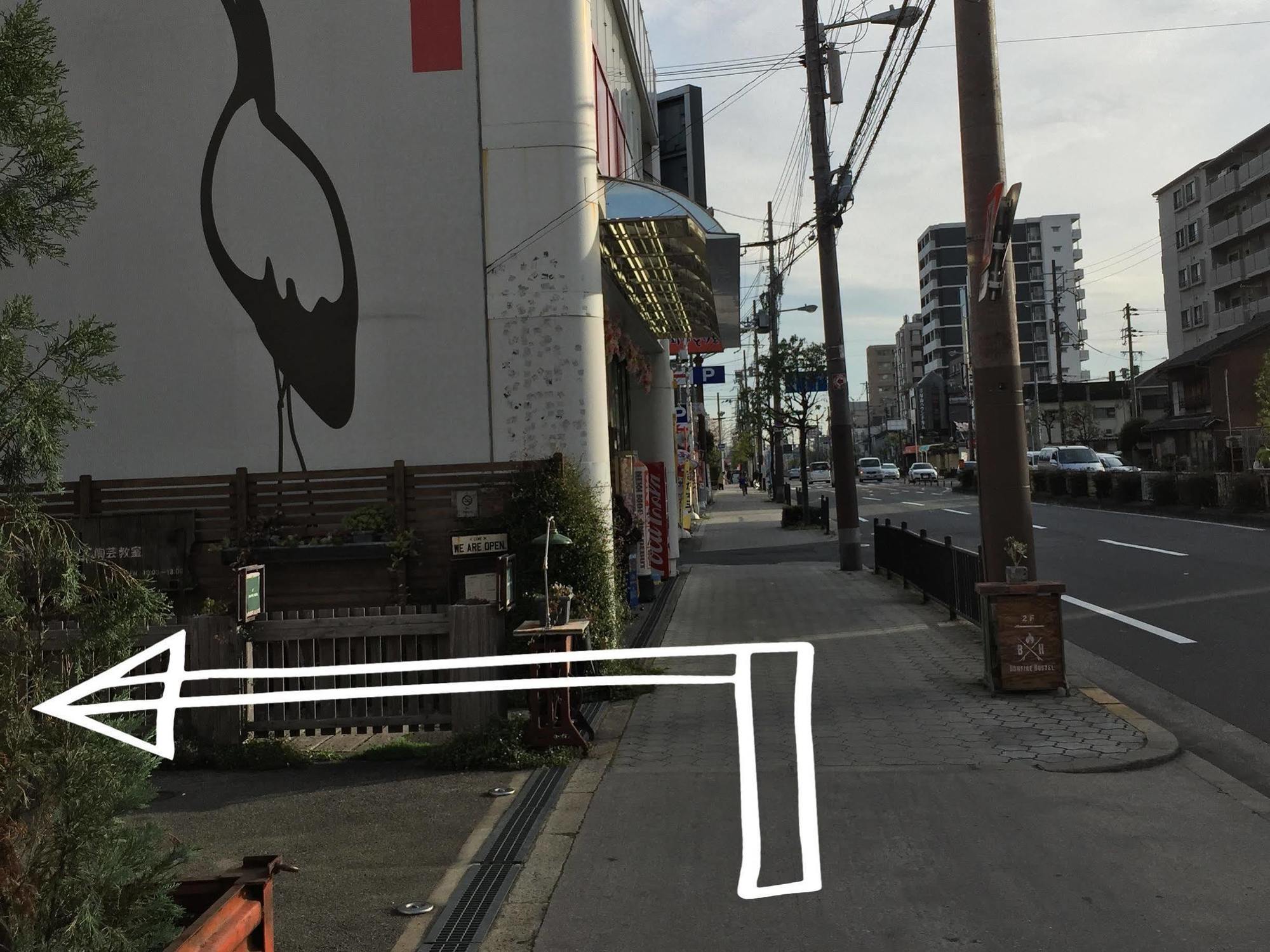 Bonfire Hostel Osaka Bagian luar foto